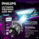 FOCO LED 1.1
